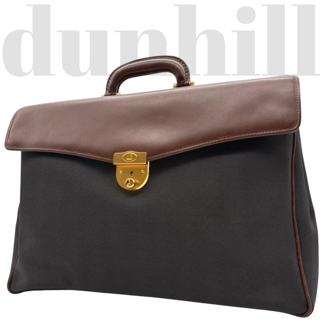 良品◎ ダンヒル A4可 ビジネスバッグ ブリーフケース PVC レザー 楽天市場】ダンヒル バッグ dunhill メンズ ビジネスバッグ ボードン