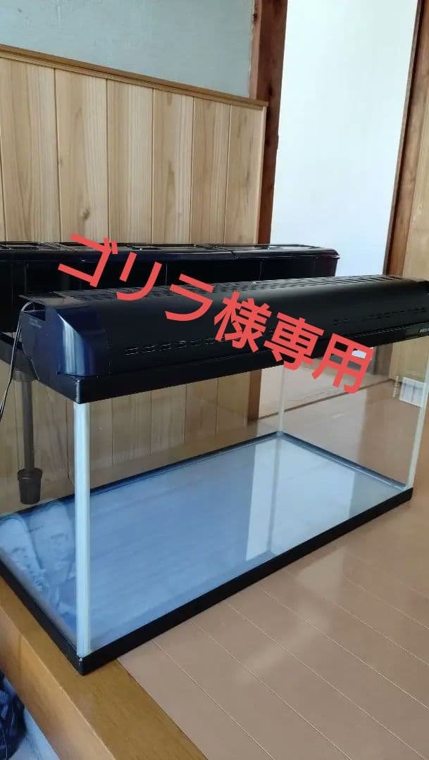 ゴリラ 90cm 水槽 、上部フィルター、照明セット コトブキ工芸 上部フィルター スーパーターボゼットプラス900