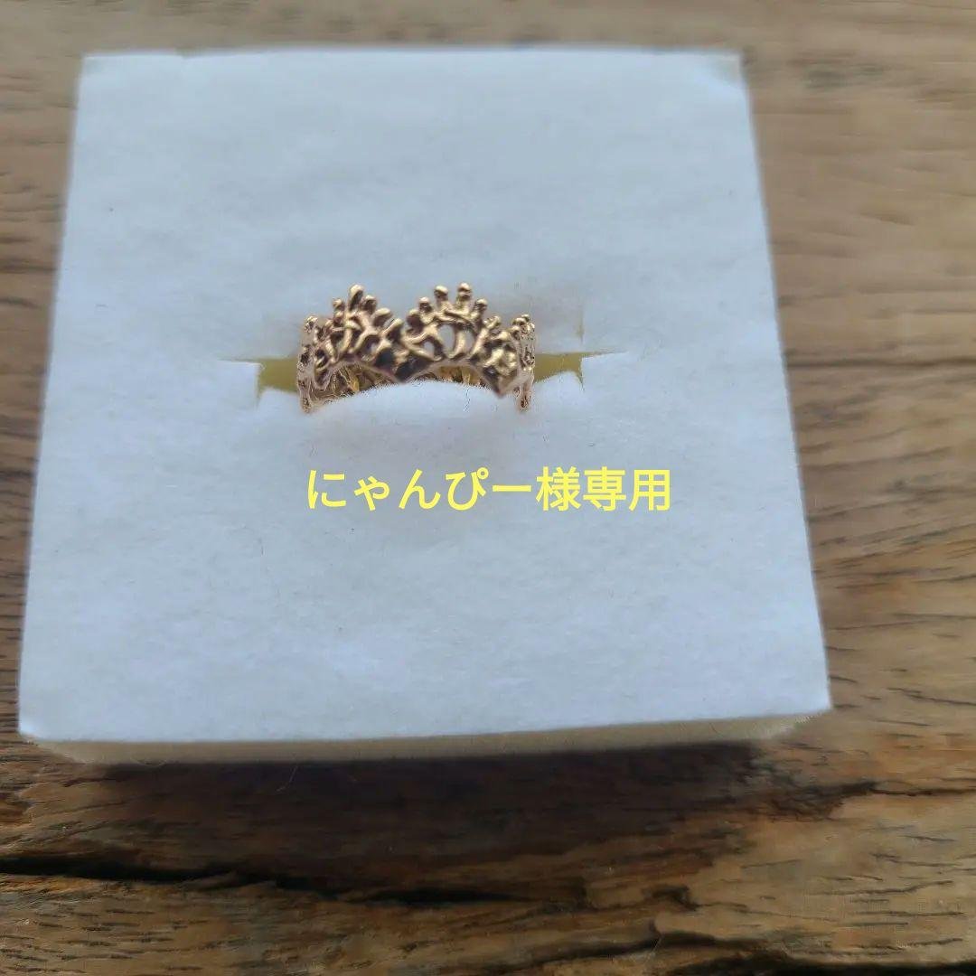 KAORU クラウンリング K10 ピンクゴールド 2号 アトリエカオル - メルカリ