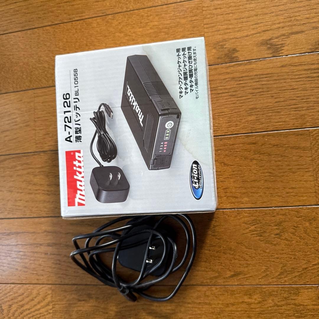 マキタ空調服・バッテリBL1055Ｂ 2個付き 楽天市場】マキタ 薄型バッテリBL1055B【 A−72126