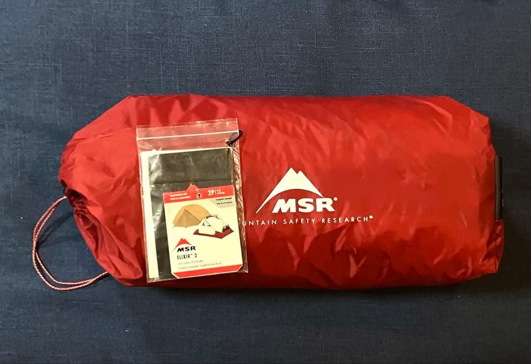 MSR Elixir2 エリクサー2 タンカラー　正規品 保証残２年＋ エムエスアール MSR エリクサー2 Elixir2 V2 2人用 テント フット